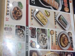 -红荔村肠粉(岗厦店)