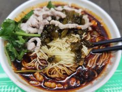 -温馨缘面庄(总店)
