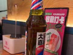 -老板恋上鱼(振华商厦店)