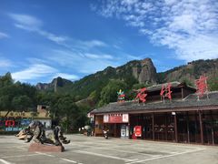 -玻璃桥景区石牛寨