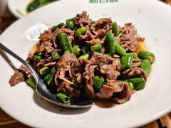 杭椒爆炒牛肉-新白鹿餐厅(龙游路总店·杭帮菜名店)