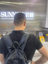 -首脑美发沙龙