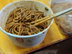 -球场热干面老店