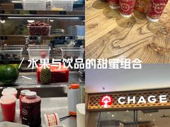 -民盈·国贸城