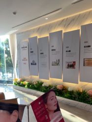 体验后-深圳米兰柏羽医疗美容医院