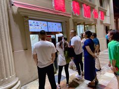 -美肴冰品·汉堡·牛腩饭(总店)