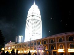 -临沂华盛江泉城大酒店