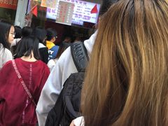 -味正点车轮饼可丽饼(南禅寺店)