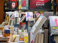 -西西弗书店&矢量咖啡(静安大悦城店)