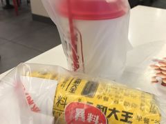 -永和大王(宜山店)