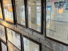 -汪一挑馄饨(老街店)