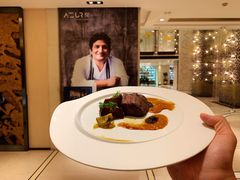 -AZUR聚(香格里拉饭店)