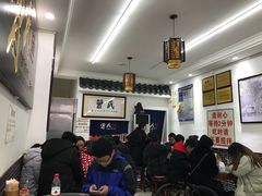 大堂-曾氏姜撞奶甜品专家(岳阳店)