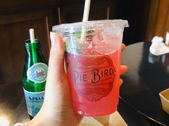 -Pie Bird(新闸路店)