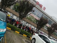 -西安市长安区医院