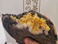 咸蛋黄嘟嘟-奈雪的茶(石厦时代广场店)