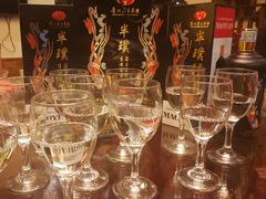 -杨记隆府(南坪店)