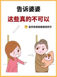 -馨月汇·一悦馨香月子中心(前滩店)