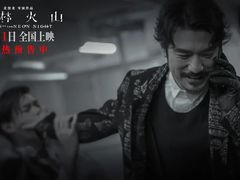 -大光明电影院(南京西路店)