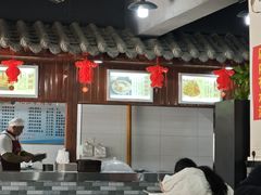 -化三驴肉汤馆老店