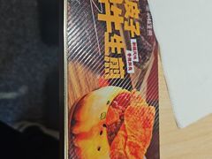 -小杨生煎(黄河路店)