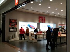 -永旺梦乐城国际商城(北清路店)