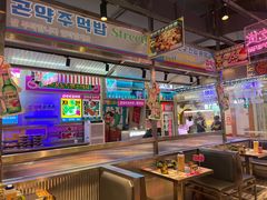 -金再喜韩国大排档(全国总店)