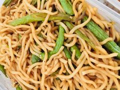 豆角焖面-鱼香馆(金丰花园店)