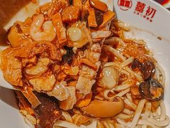 -添萬囍·天津三鲜捞面(天河城店)