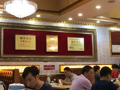 大堂-北方饺子王·海肠捞饭·海鲜锅(山大店)