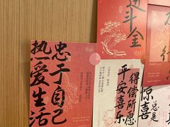 -慢象咖啡(台江店)