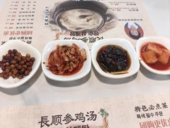 -长顺参鸡汤店(西塔总店)
