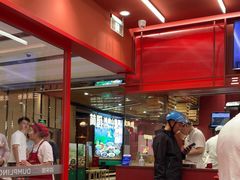 -喜家德虾仁水饺(长泰广场店)