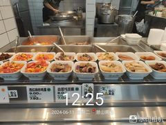 -老乡鸡(潜山南岳路店)