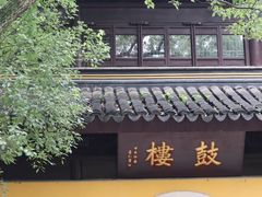 -西园戒幢律寺