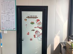 -瑞派宠物医院·CT影像中心·猫友好医院(奥城店)