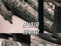 -河南博物院