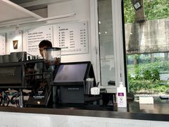 -BLATAGE COFFEE