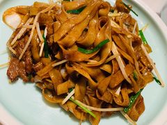港式干炒牛河-新旺茶餐厅·早餐·夜宵(仙霞店)