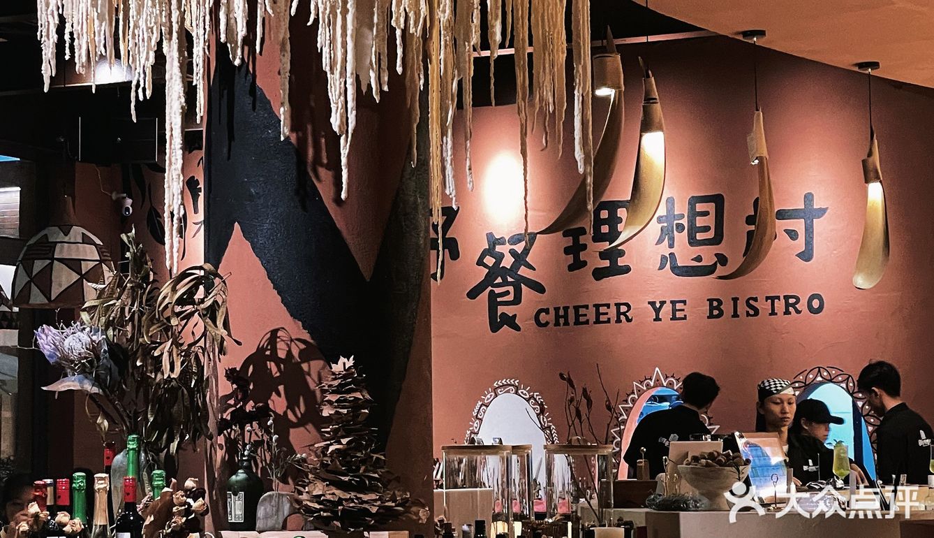 在海珠!近期唯一想推荐的生日聚会餐厅……