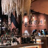 在海珠!近期唯一想推荐的生日聚会餐厅……