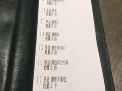 -慕佳精品西餐咖啡(新华北区店)