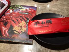 -沪小胖小龙虾(淮海中路旗舰店)