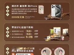 -茶话弄(中贸广场店)