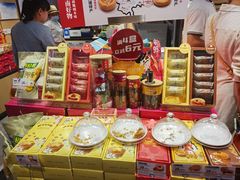 -嘉华鲜花饼(大理元帅府店)