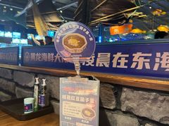 -黄龙海鲜大排档(杭州总店)