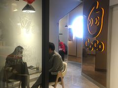 -CoCo都可(燕塘店)