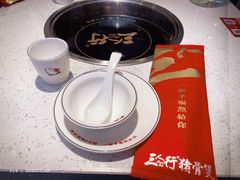 -三人行骨头王火锅(长寿店)