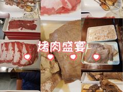 -京元盛铜锅涮肉(上海总店)