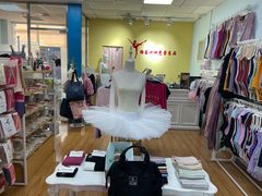 -上海路易十四芭蕾良品舞蹈用品店(美丽华商务中心店)